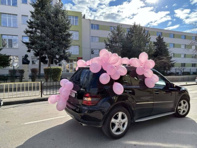 Ден на розовата фланелка се проведе в СУ „Д-р Петър Берон“ – Свиленград 2026