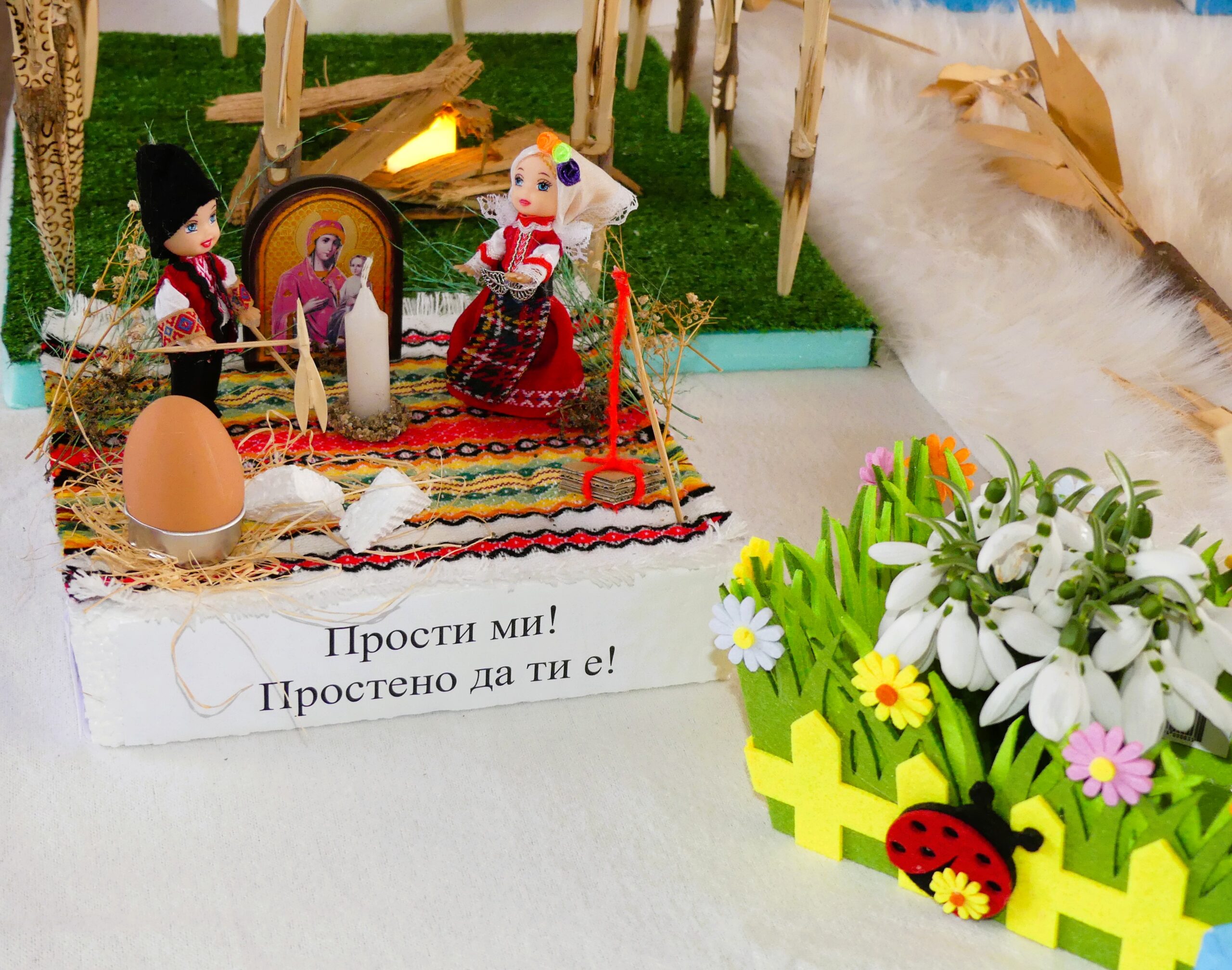 Изложба на бутурници dvanadeseta traditsionna izlozhba buturnitsi p 2 2026 новините от българия на 20 февруари 2026 г. В кметството на с. Млекарево се състоя дванадесетото поред издание на традиционната изложба... Дванадесета традиционна изложба на бутурници под надслов „вечер на прошката“ се състоя в село млекарево 2026 българия новините balgarianovinite. Com 2026-02-20 13:04:21 изложба на бутурници дванадесета традиционна изложба на бутурници под надслов „вечер на прошката“ се състоя в село млекарево 2026 информационна агенция за разследваща журналистика и разследващ репортаж бургас, българия