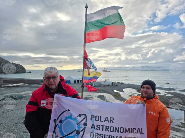 Engineer Ivaylo Nachev: Antarctica Provides Clear Data on Solar Activity 2026
