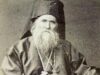28 февруари 1872 г. Антим I става екзарх 2026 28 февруари 1872 г. Антим I става екзарх 2026