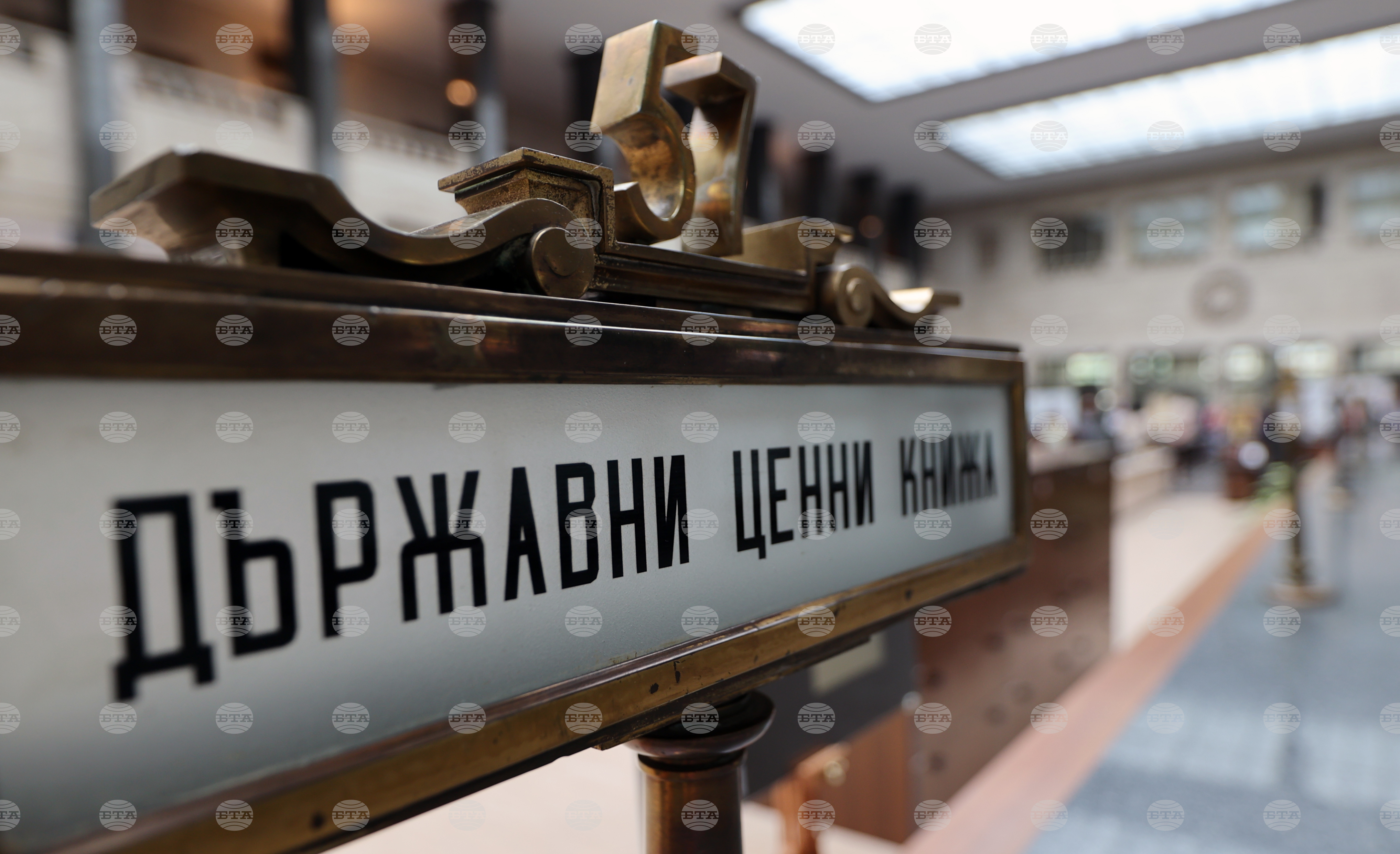 Economy finance ministry places eur 150 mln two year g 2026 world news from bulgaria balgarianovinite. Com the finance ministry raised eur 150 million in new debt at an auction of two-year government... Finance ministry places eur 150 mln in two-year government securities 2026 българия новините balgarianovinite. Com 2026-02-23 16:18:58 economy finance ministry places eur 150 mln in two-year government securities 2026 investigative journalism and investigative reporting news agency burgas bulgaria