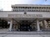 Foreign Ministry: No Reports of Bulgarian Citizens Injured in Attack on Mosque in Islamabad 2026 Foreign Ministry: No Reports of Bulgarian Citizens Injured in Attack on Mosque in Islamabad 2026