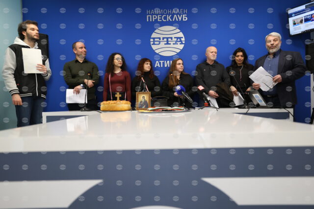 Greek Students of Bulgarian Studies at University of Athens Congratulate BTA on Opening of New Press Club 2026