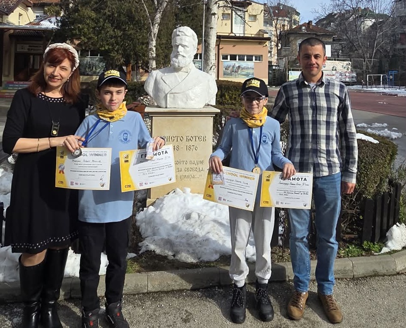 Христо ботев плевен hristo botev pleven izlachiha pobeditelite uch 1 2026 новините от българия на 19 февруари в ну „христо ботев“, гр. Плевен, под ръководството на учителите по английски език любка иванчева и... В ну „христо ботев“ – плевен излъчиха победителите в училищния кръг на състезанието spelling bee junior 2026 българия новините balgarianovinite. Com 2026-02-24 07:46:36 христо ботев плевен в ну „христо ботев“ – плевен излъчиха победителите в училищния кръг на състезанието spelling bee junior 2026 информационна агенция за разследваща журналистика и разследващ репортаж бургас, българия