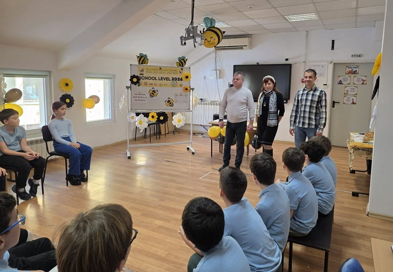Христо ботев плевен hristo botev pleven izlachiha pobeditelite uch 2 2026 новините от българия на 19 февруари в ну „христо ботев“, гр. Плевен, под ръководството на учителите по английски език любка иванчева и... В ну „христо ботев“ – плевен излъчиха победителите в училищния кръг на състезанието spelling bee junior 2026 българия новините balgarianovinite. Com 2026-02-24 07:46:36 христо ботев плевен в ну „христо ботев“ – плевен излъчиха победителите в училищния кръг на състезанието spelling bee junior 2026 информационна агенция за разследваща журналистика и разследващ репортаж бургас, българия