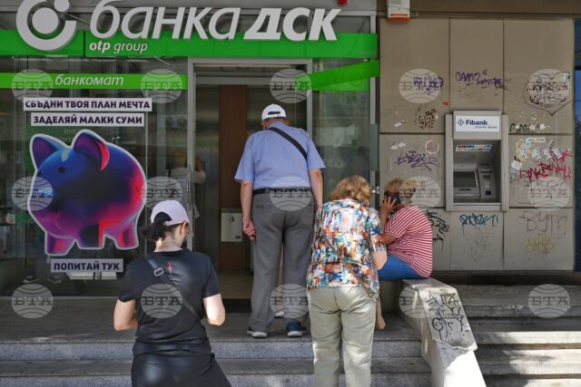 EU Imported Nearly EUR 3.5 Trillion Worth of Services in 2024, Bulgaria Records Highest Share via Foreign Affiliates 2026