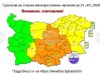 Institute of Meteorology Issues Yellow and Orange Code for Significant Rain and Snow in 20 Regions on Saturday 2026 Institute of Meteorology Issues Yellow and Orange Code for Significant Rain and Snow in 20 Regions on Saturday 2026