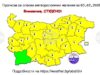 Institute of Meteorology Issues Yellow Code for Cold Weather across 27 Regions 2026 Institute of Meteorology Issues Yellow Code for Cold Weather across 27 Regions 2026