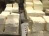 Изядохме 12,5 тона сирене менте за година 2026 Изядохме 12,5 тона сирене менте за година 2026