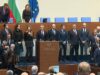 Кабинетът положи клетва 2026 Кабинетът положи клетва 2026