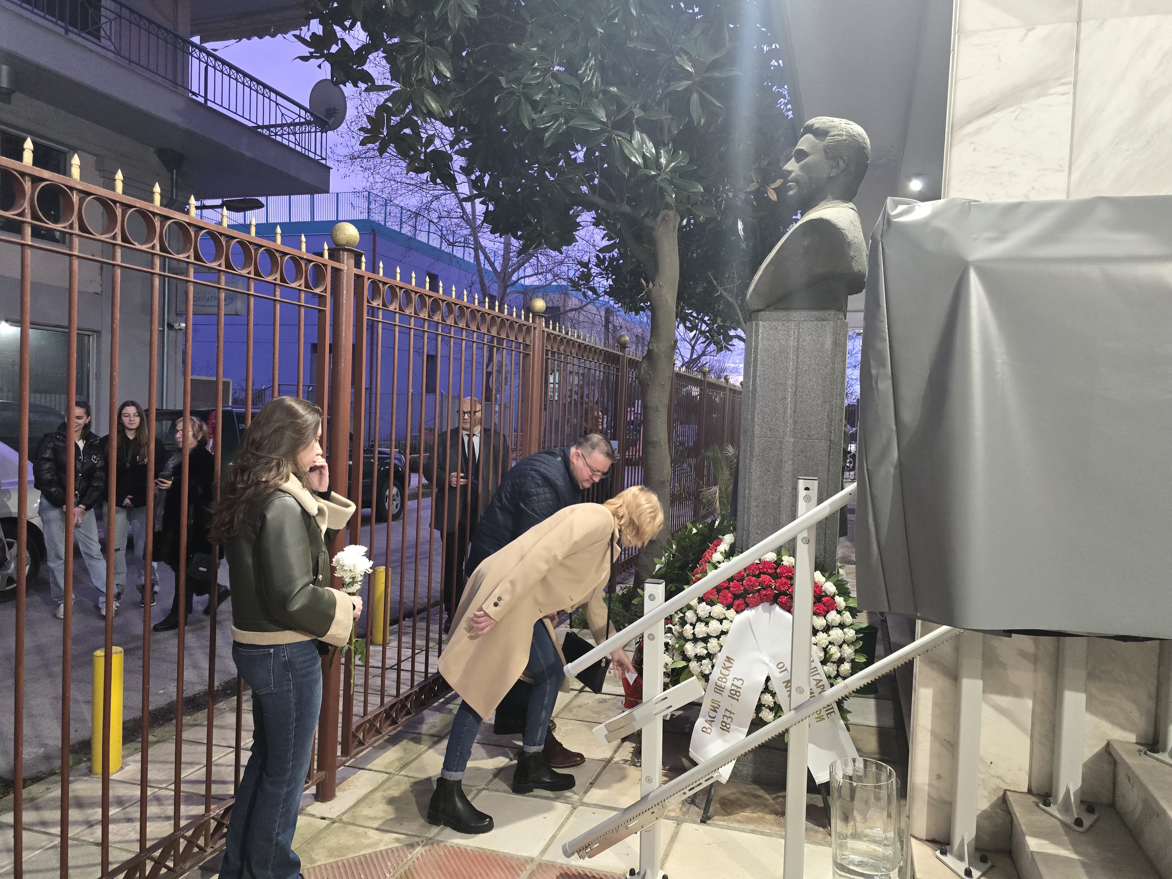 Кметът на карлово kmetat karlovo otdade pochit pred pametnika le 1 2026 новините от българия кметът на община карлово д-р емил кабаиванов бе на посещение в гръцкия град солун, където&nbsp; генералното... Кметът на карлово отдаде почит пред паметника на левски в солун 2026 българия новините balgarianovinite. Com 2026-02-20 18:30:23 кметът на карлово кметът на карлово отдаде почит пред паметника на левски в солун 2026 информационна агенция за разследваща журналистика и разследващ репортаж бургас, българия