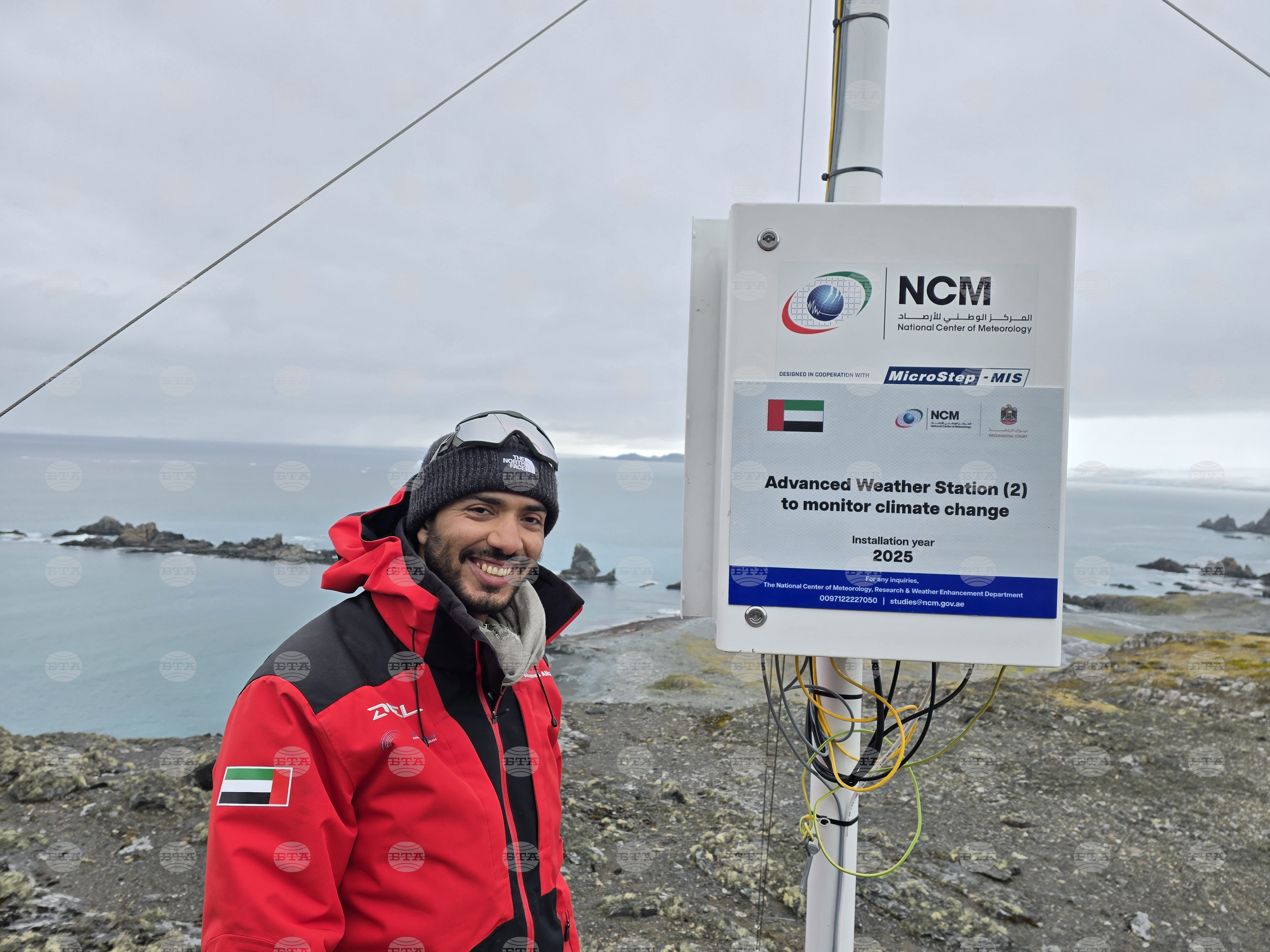 Melting is important monitoring glacier melting important for uae c 2026 world news from bulgaria balgarianovinite. Com balgarianovinite. Com in an interview with bta, united arab emirates (uae) meteorologist ahmed al kaabi, member of... Monitoring glacier melting is important for uae as coastal country, says scientist ahmed al kaabi 2026 balgarianovinite. Com 2026-02-07 12:28:08 melting is important monitoring glacier melting is important for uae as coastal country, says scientist ahmed al kaabi 2026 investigative journalism and investigative reporting news agency burgas bulgaria