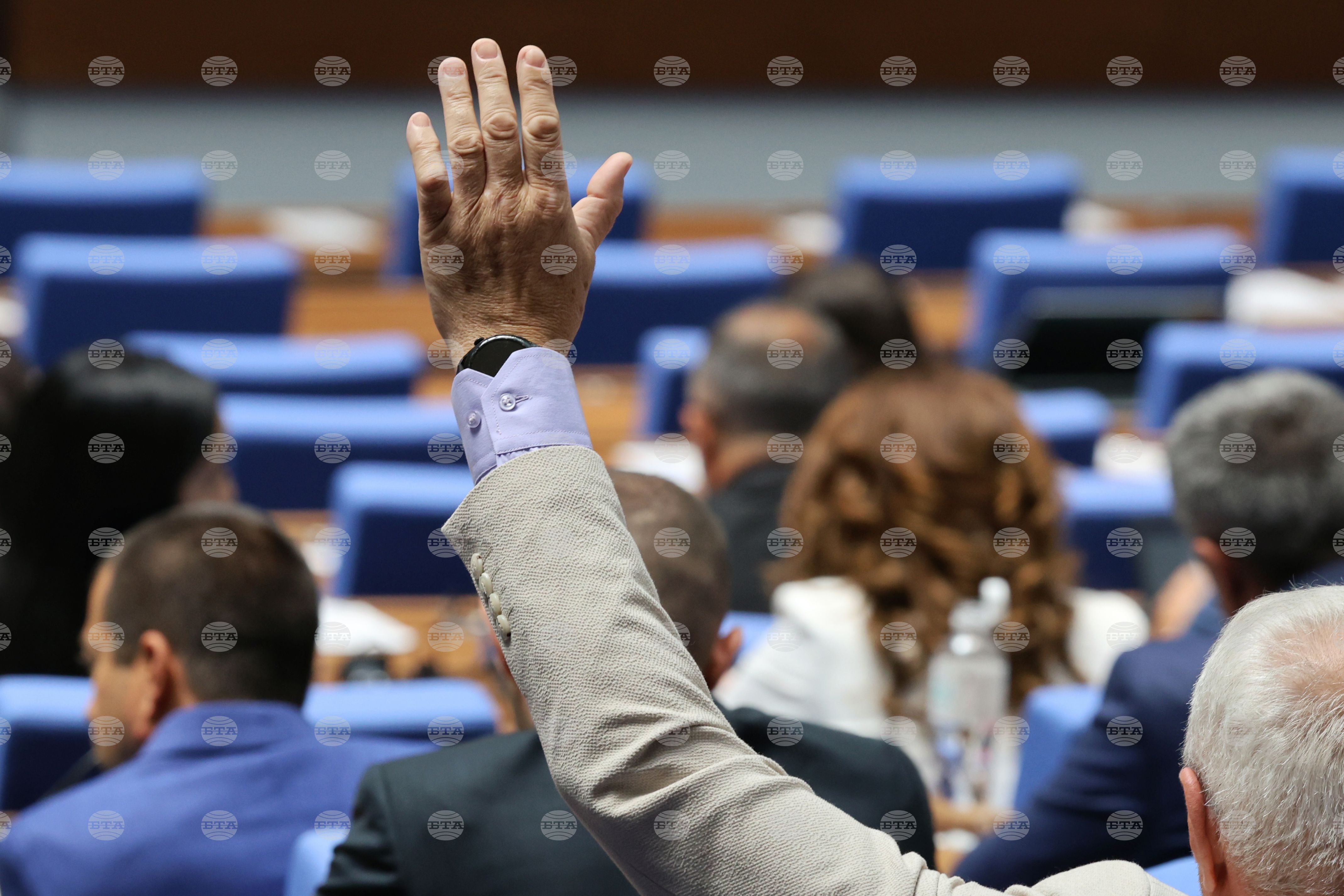 National assembly hold first regular question 2026 world news from bulgaria balgarianovinite. Com the national assembly will hold its first regular parliamentary question time with the... National assembly to hold first regular question time with caretaker cabinet 2026 българия новините balgarianovinite. Com 2026-02-27 05:58:08 national assembly to hold first regular question time with caretaker cabinet 2026 investigative journalism and investigative reporting news agency burgas bulgaria
