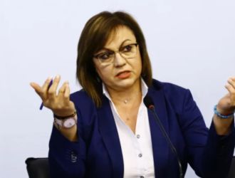 Нинова обясни какъв конфликт има с крум зарков и какво ще е бъдещето на българия 2026 | бъдещето на българия 2026 новините от българия - bulgarianovinite. Com Бъдещето на българия ninova obyasni kakav konflikt ima krum zarkov 1 2026 новините от българия корнелия нинова, лидер на "непокорна българия" коментира актуалната политическа ситуация, бъдещето на левицата,... Нинова обясни какъв конфликт има с крум зарков и какво ще е бъдещето на българия 2026 българия новините balgarianovinite. Com 2026-02-22 13:15:19 бъдещето на българия нинова обясни какъв конфликт има с крум зарков и какво ще е бъдещето на българия 2026 информационна агенция за разследваща журналистика и разследващ репортаж бургас, българия