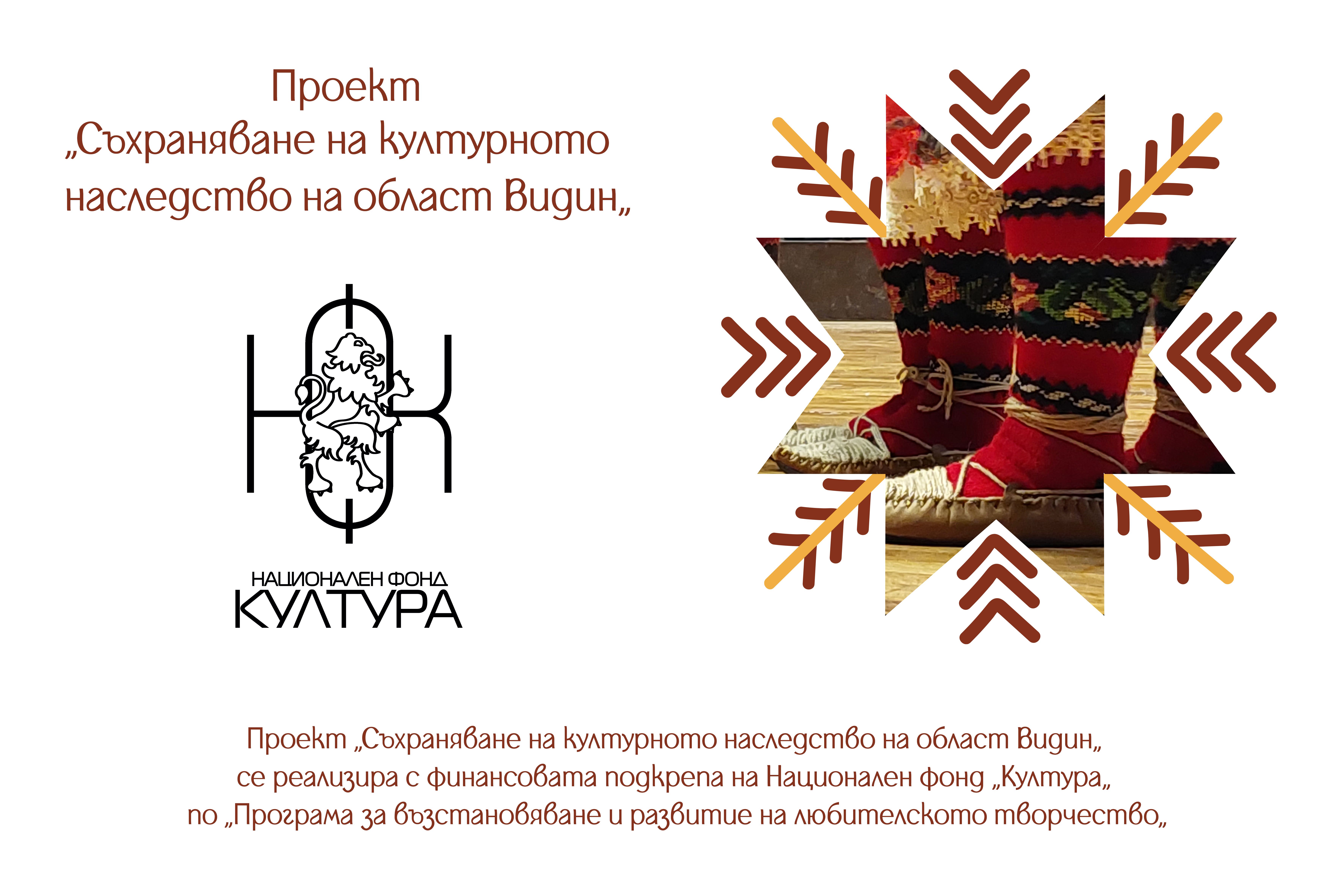 Читалище мито марков obichayat kumichene 2026 2026 новините от българия по традиция на цветница се изпълнява и последният лазарски обичай – „kумичене“. Този древен обичай все още се... Обичаят „кумичене“ 2026 българия новините balgarianovinite. Com 2023-04-10 10:09:25 читалище мито марков обичаят „кумичене“ 2026 информационна агенция за разследваща журналистика и разследващ репортаж бургас, българия