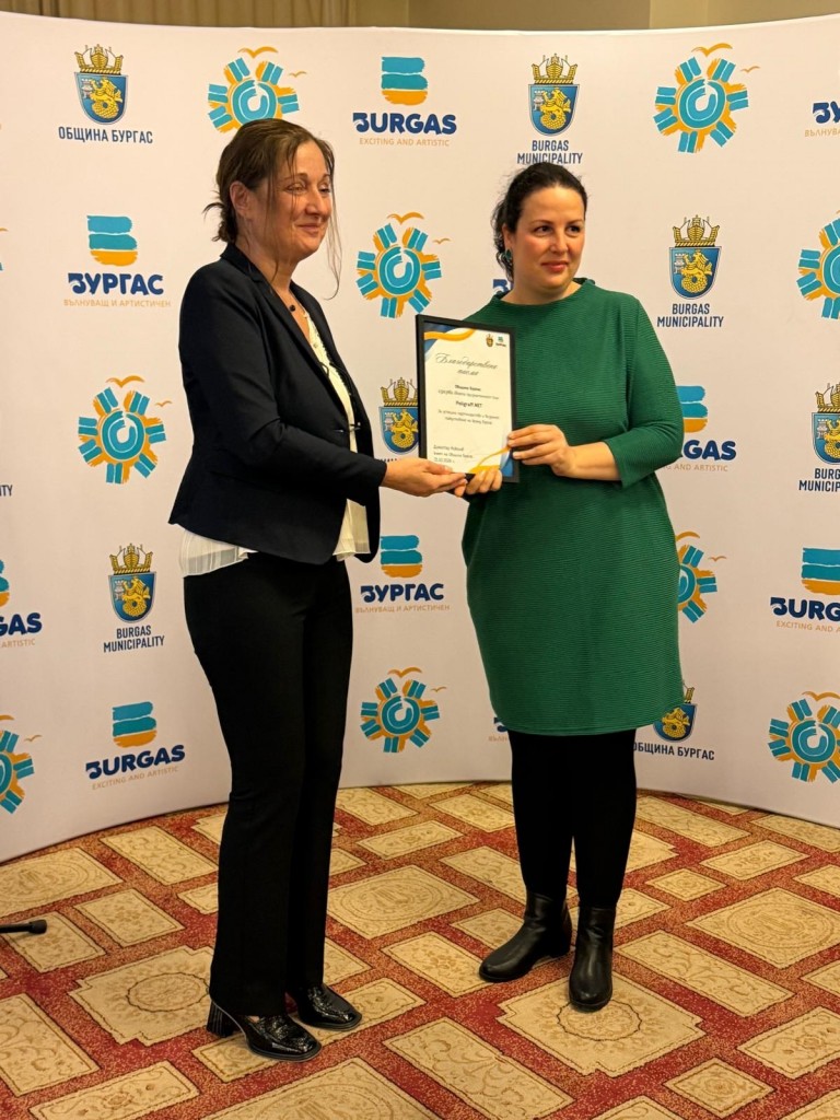 Burgas obshtina burgas vrachi vtorite godishni nagrad 2 2026 новините от българия община бургас връчи вторите годишни награди в сферата на туризма. Церемонията се проведе в гранд хотел и спа... Община бургас връчи вторите годишни награди в сферата на туризма 2026 българия новините balgarianovinite. Com 2026-02-26 11:53:59 burgas община бургас връчи вторите годишни награди в сферата на туризма 2026 информационна агенция за разследваща журналистика и разследващ репортаж бургас, българия