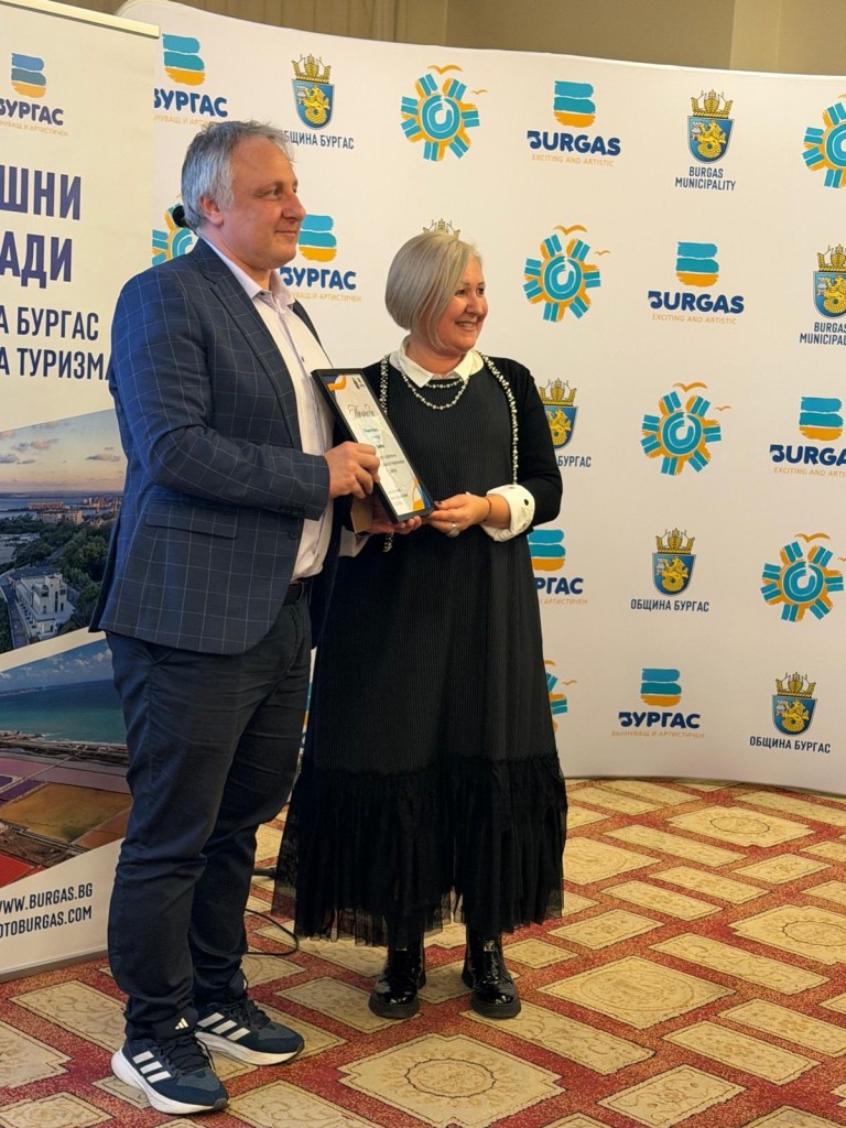 Burgas obshtina burgas vrachi vtorite godishni nagrad 6 2026 новините от българия община бургас връчи вторите годишни награди в сферата на туризма. Церемонията се проведе в гранд хотел и спа... Община бургас връчи вторите годишни награди в сферата на туризма 2026 българия новините balgarianovinite. Com 2026-02-26 11:53:59 burgas община бургас връчи вторите годишни награди в сферата на туризма 2026 информационна агенция за разследваща журналистика и разследващ репортаж бургас, българия