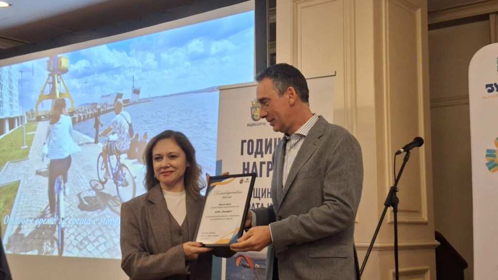 Burgas obshtina burgas vrachi vtorite godishni nagrad 8 2026 новините от българия община бургас връчи вторите годишни награди в сферата на туризма. Церемонията се проведе в гранд хотел и спа... Община бургас връчи вторите годишни награди в сферата на туризма 2026 българия новините balgarianovinite. Com 2026-02-26 11:53:59 burgas община бургас връчи вторите годишни награди в сферата на туризма 2026 информационна агенция за разследваща журналистика и разследващ репортаж бургас, българия