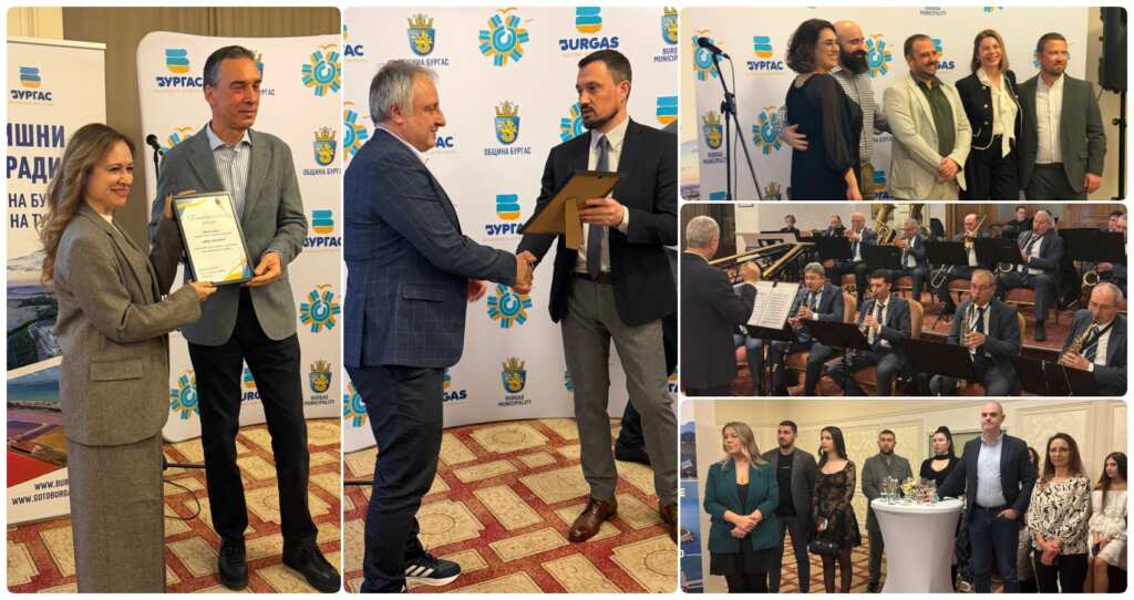 Burgas obshtina burgas vrachi vtorite godishni nagrad 9 2026 новините от българия община бургас връчи вторите годишни награди в сферата на туризма. Церемонията се проведе в гранд хотел и спа... Община бургас връчи вторите годишни награди в сферата на туризма 2026 българия новините balgarianovinite. Com 2026-02-26 11:53:59 burgas община бургас връчи вторите годишни награди в сферата на туризма 2026 информационна агенция за разследваща журналистика и разследващ репортаж бургас, българия