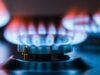 Официално. Цената на газа за март 2026 Официално. Цената на газа за март 2026