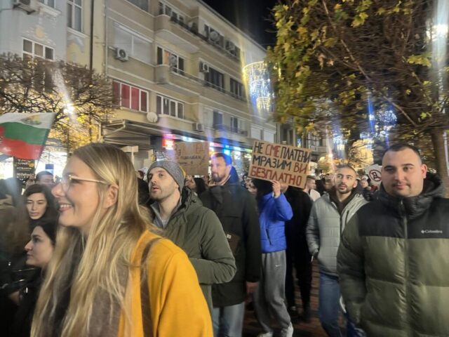 Оставката не е катарзис: протестът трябва да продължи 2026