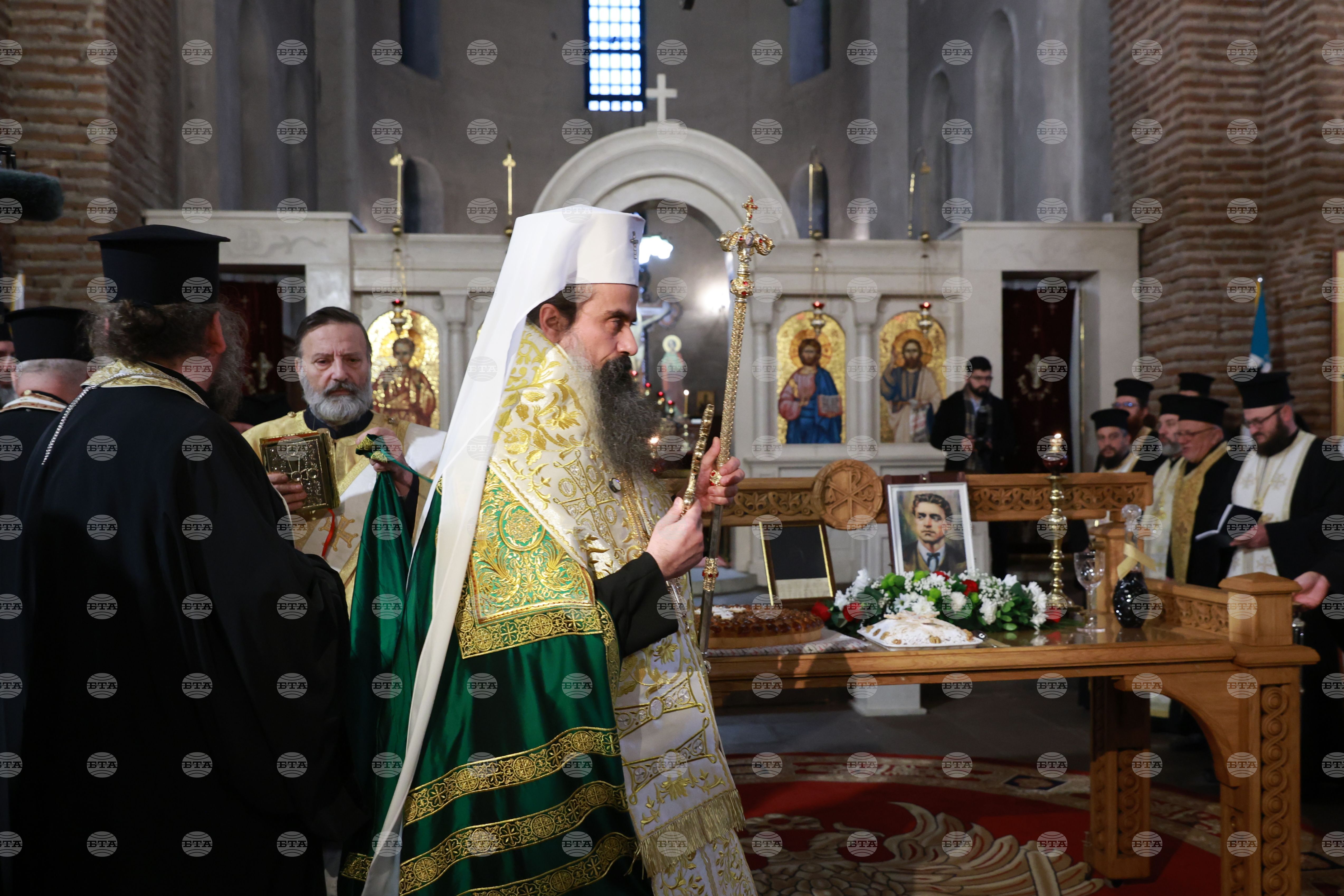 Patriarch said patriarch daniil levski legacy guides bulgaria 2026 world news from bulgaria balgarianovinite. Com balgarianovinite. Com after officiating a memorial service marking the 153rd death anniversary of the revolutionary... Patriarch daniil: levski's legacy guides bulgarians amid new social divisions and challenges 2026 balgarianovinite. Com 2026-02-19 19:36:15 patriarch said patriarch daniil: levski's legacy guides bulgarians amid new social divisions and challenges 2026 investigative journalism and investigative reporting news agency burgas bulgaria