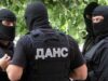 Правителството оттегли предложението за избор на председател на ДАНС 2026 Правителството оттегли предложението за избор на председател на ДАНС 2026