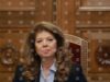 President Holds Consultations with GERB-UDF, CC-DB on Caretaker PM 2026 President Holds Consultations with GERB-UDF, CC-DB on Caretaker PM 2026