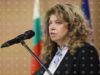 President Iotova Extends Greetings to Union of Thracian Societies in Bulgaria 2026 President Iotova Extends Greetings to Union of Thracian Societies in Bulgaria 2026