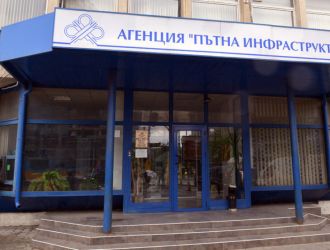 Рокада в управлението rokada upravlenieto api stoyan nikolov poema a 1 2026 новините от българия със заповед на министъра на регионалното развитие и благоустройството ангелина бонева е освободен досегашният... Рокада в управлението на апи, стоян николов поема агенцията 2026 българия новините balgarianovinite. Com 2026-02-25 17:54:17 рокада в управлението рокада в управлението на апи, стоян николов поема агенцията 2026 информационна агенция за разследваща журналистика и разследващ репортаж бургас, българия