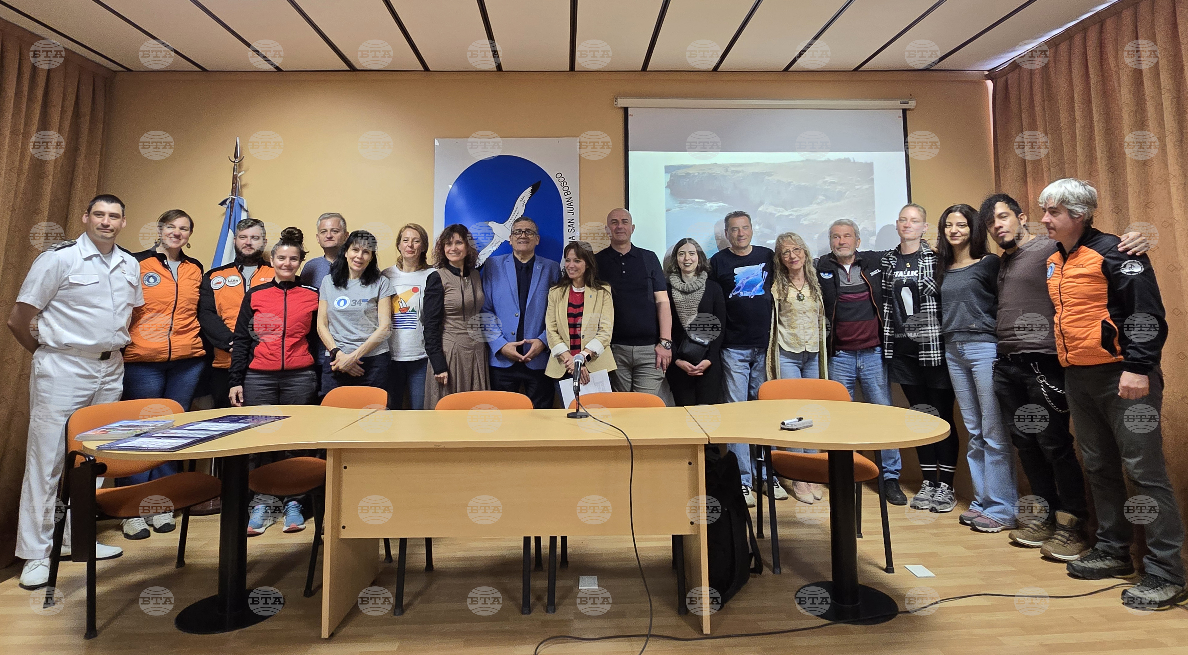 Scientists present their projects university p 2026 world news from bulgaria balgarianovinite. Com bulgarian scientists from the 34th bulgarian antarctic expedition presented their scientific... Scientists present their projects at university of patagonia 2026 българия новините balgarianovinite. Com 2026-02-25 18:44:11 scientists present their projects at university of patagonia 2026 investigative journalism and investigative reporting news agency burgas bulgaria