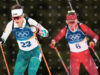 Seven Bulgarians to Compete at Milano Cortina Games on Wednesday 2026 Seven Bulgarians to Compete at Milano Cortina Games on Wednesday 2026
