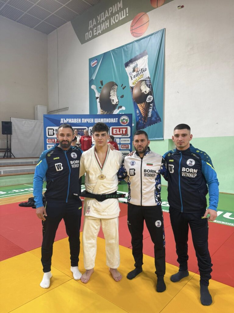 Шампионска титла бронз shampionska titla bronz silno otborno predstav 1 2026 новините от българия със силно представяне и шампионска титла се отличиха състезателите на ск „биоком“ по време на държавния личен... Шампионска титла, бронз и силно отборно представяне за джудистите на „биоком“ на държавния шампионат в стара загора 2026 българия новините balgarianovinite. Com 2026-02-23 11:49:27 шампионска титла бронз шампионска титла, бронз и силно отборно представяне за джудистите на „биоком“ на държавния шампионат в стара загора 2026 информационна агенция за разследваща журналистика и разследващ репортаж бургас, българия