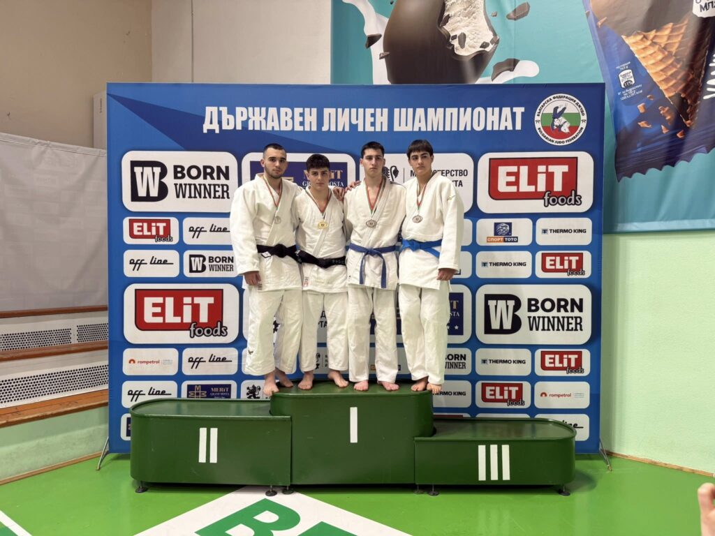 Шампионска титла бронз shampionska titla bronz silno otborno predstav 2 2026 новините от българия със силно представяне и шампионска титла се отличиха състезателите на ск „биоком“ по време на държавния личен... Шампионска титла, бронз и силно отборно представяне за джудистите на „биоком“ на държавния шампионат в стара загора 2026 българия новините balgarianovinite. Com 2026-02-23 11:49:27 шампионска титла бронз шампионска титла, бронз и силно отборно представяне за джудистите на „биоком“ на държавния шампионат в стара загора 2026 информационна агенция за разследваща журналистика и разследващ репортаж бургас, българия