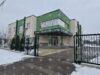 State Enterprise Radioactive Waste Receives First Electronic Decommissioning License in Bulgaria 2026 State Enterprise Radioactive Waste Receives First Electronic Decommissioning License in Bulgaria 2026