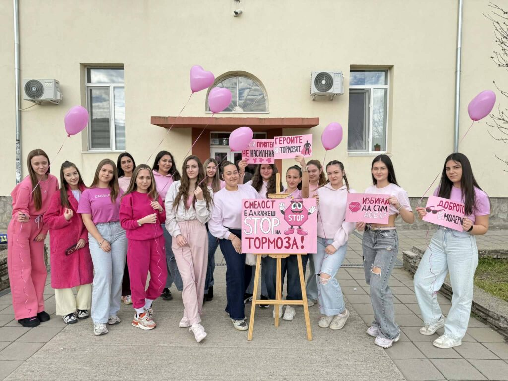 Свиленградската професионална гимназия svilengradskata profesionalna gimnaziya otbely 1 2026 новините от българия материалът в свиленградската професионална гимназия отбелязаха деня на розовата... В свиленградската професионална гимназия отбелязаха деня на розовата фланелка/снимки/ 2026 българия новините balgarianovinite. Com 2026-02-25 15:48:02 свиленградската професионална гимназия в свиленградската професионална гимназия отбелязаха деня на розовата фланелка/снимки/ 2026 информационна агенция за разследваща журналистика и разследващ репортаж бургас, българия