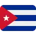 🇨🇺