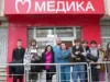 Ученици от клуб по интереси „Интелект“ към ПГЕЕ „Апостол Арнаудов“ – Русе посетиха днес лечебни заведения „Медика“ 2026 Ученици от клуб по интереси „Интелект“ към ПГЕЕ „Апостол Арнаудов“ – Русе посетиха днес лечебни заведения „Медика“ 2026