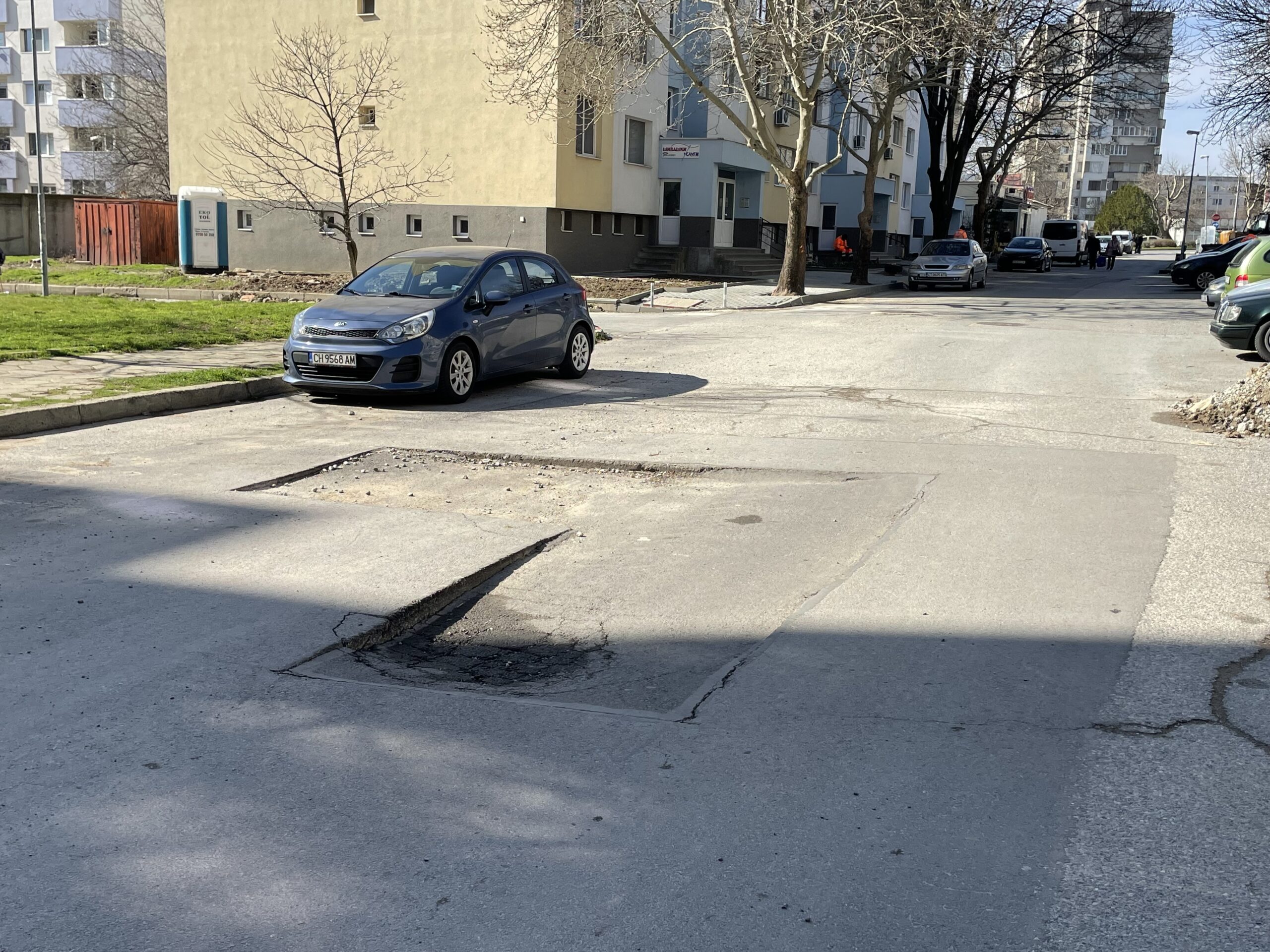 Пропада в сини ulitsa propada sini kamani 2026 1 2026 новините от българия безименна улица пропада в сливенския квартал „сини камъни“, алармират живущи там. Иде реч за улицата между блокове №... Улица пропада в кв. „сини камъни“ 2026 българия новините balgarianovinite. Com 2026-02-23 11:36:13 пропада в сини улица пропада в кв. „сини камъни“ 2026 информационна агенция за разследваща журналистика и разследващ репортаж бургас, българия