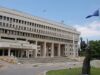 Външно министерство с важно предупреждение 2026 Външно министерство с важно предупреждение 2026