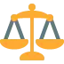 ⚖