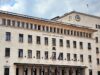 Завъртя се рулетката за нов подуправител на БНБ 2026 Завъртя се рулетката за нов подуправител на БНБ 2026