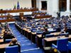 Жега в парламента. Искри за изборите и БНБ 2026 Жега в парламента. Искри за изборите и БНБ 2026