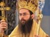 Архиерейска света Литургия за Пета неделя на Великия пост – на преп. Мария Египетска в храм “Св.св. Кирил и Методий” 2026 Архиерейска света Литургия за Пета неделя на Великия пост - на преп. Мария Египетска в храм "Св.св. Кирил и Методий" 2026