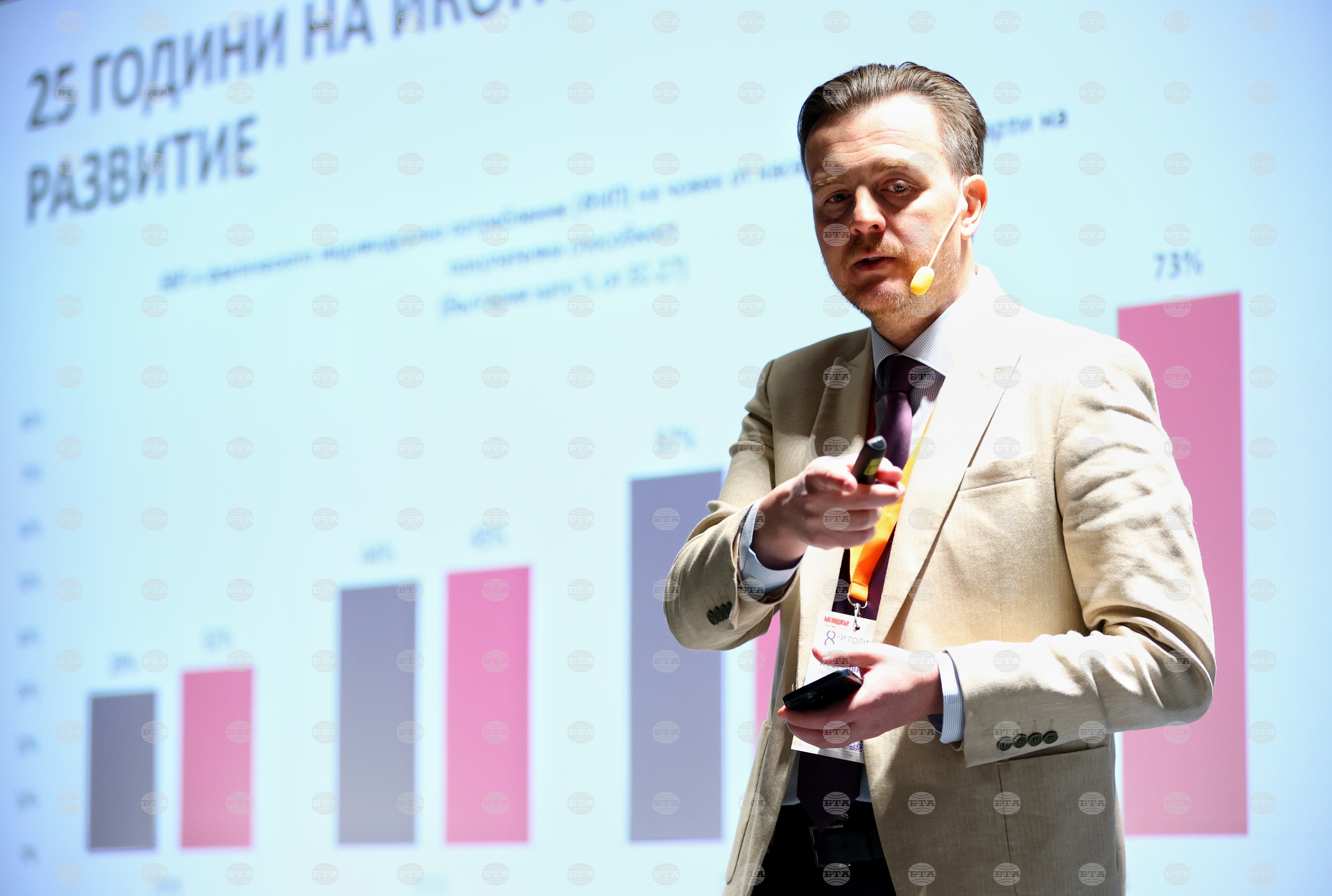 Bulgaria credit rating record high upgrade may 2026 world news from bulgaria balgarianovinite. Com senior researcher petar ganev from the institute for market economics (ime) said that... Bulgaria’s credit rating at record high, upgrade may be delayed, expert says 2026 българия новините balgarianovinite. Com 2026-03-24 10:51:09 bulgaria’s credit rating at record high, upgrade may be delayed, expert says 2026 investigative journalism and investigative reporting news agency burgas bulgaria