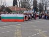 Бургас и Българово отбелязват 3 март с шествия и автоинициатива „В чест на героите“ 2026 Бургас и Българово отбелязват 3 март с шествия и автоинициатива „В чест на героите“ 2026