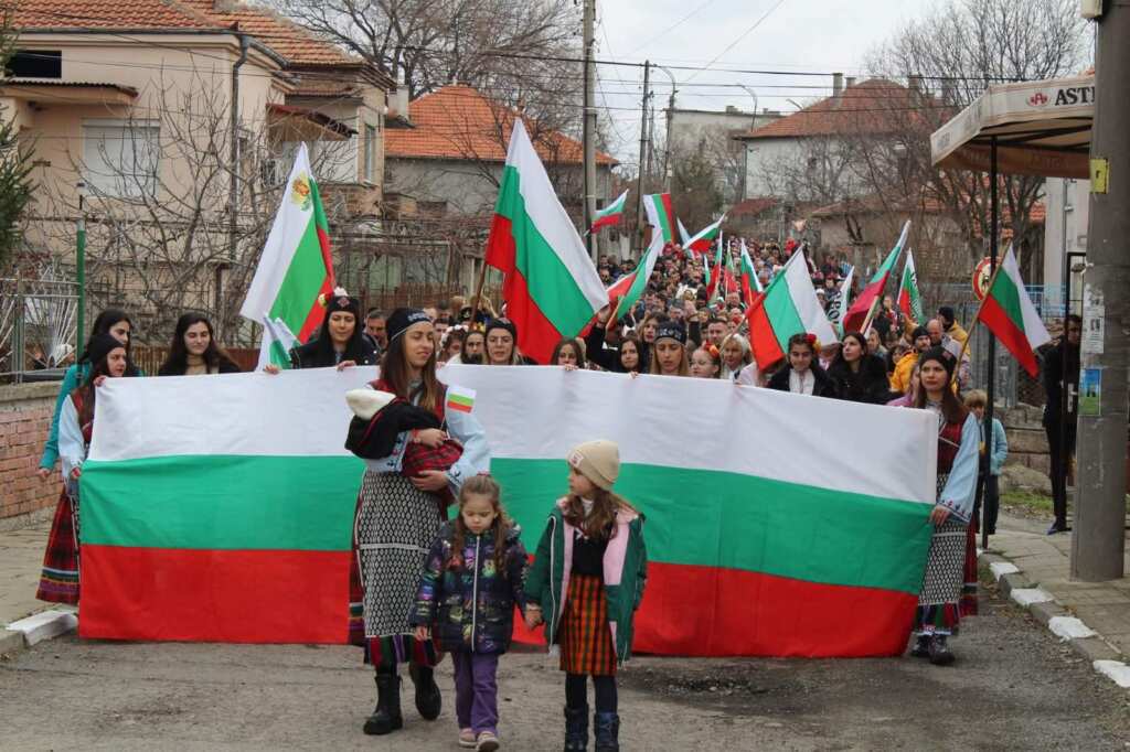Чест на героите burgas balgarovo otbelyazvat mart shestviya av 29 2026 новините от българия по повод националния празник на република българия – 3 март, сдружение „мисия будители“ организира празнични... Бургас и българово отбелязват 3 март с шествия и автоинициатива „в чест на героите“ 2026 българия новините balgarianovinite. Com 2026-03-02 09:28:17 чест на героите бургас и българово отбелязват 3 март с шествия и автоинициатива „в чест на героите“ 2026 информационна агенция за разследваща журналистика и разследващ репортаж бургас, българия