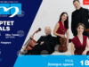 Casals Quartet to Perform at March Music Days in Ruse 2026 Casals Quartet to Perform at March Music Days in Ruse 2026