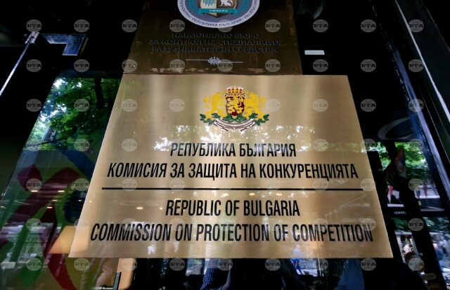 Competition Protection Commission Recommends Urgent Measures to Ensure Fuel Market's Competitiveness and Stability 2026