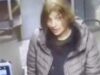 Арестувана е жената, намушкала четиримата германци в София 2026 Арестувана е жената, намушкала четиримата германци в София 2026